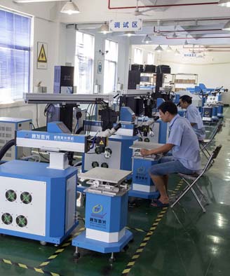 <a href='http://m.pwb3688.com/page/jgmjhjj.htm' class='text_a'>激光模具焊接機</a>生產一角